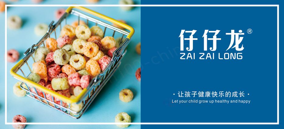 仔仔龙（食品）.jpg