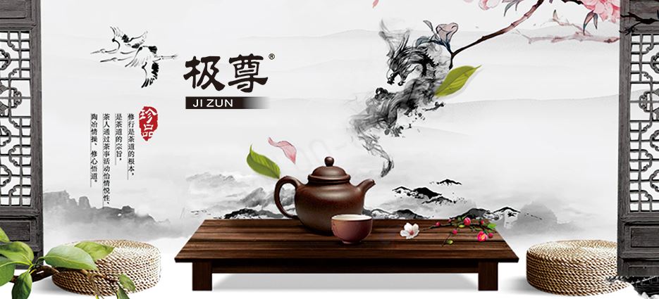 极尊（21）.jpg