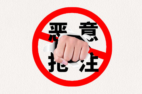 u=3726207793,3639538794&fm=26&gp=0.jpg