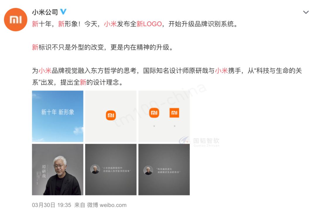 微信图片_20210401164518.png 微信图片_20210401164518.png