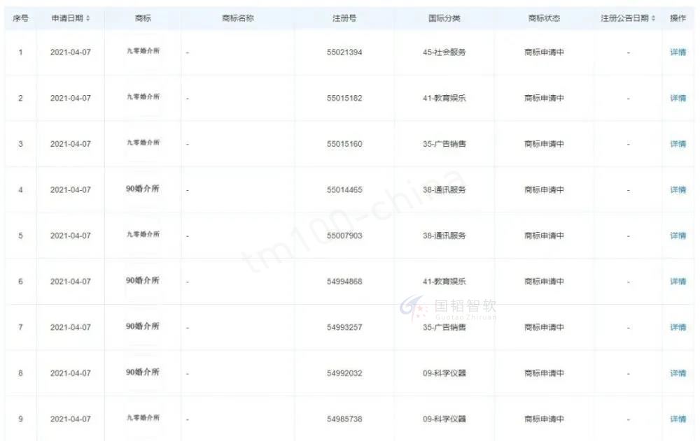 微信图片_20210416110859.jpg