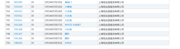 微信图片_20210416120028.png