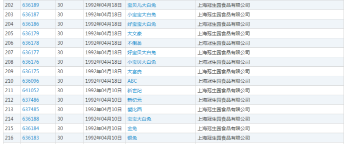 微信图片_20210416120033.png
