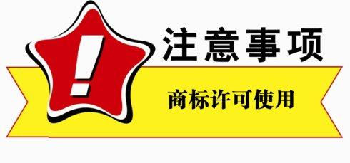 src=http___s7.sinaimg.cn_bmiddle_0049SO6dgy6THitECqi86&690&refer=http___s7.sinaimg.jpg