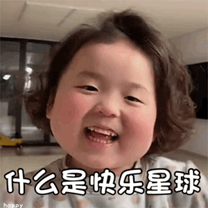 微信图片_20210421110137.gif