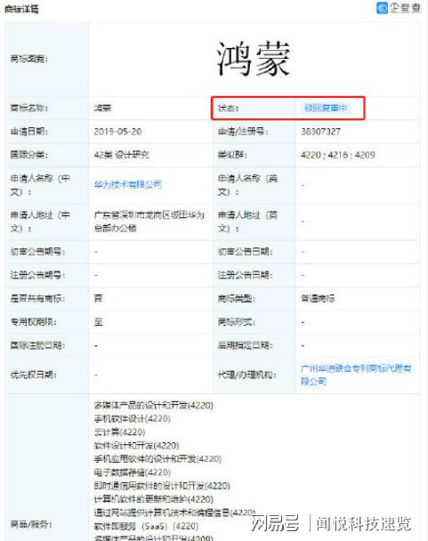 下载 (1).jpg