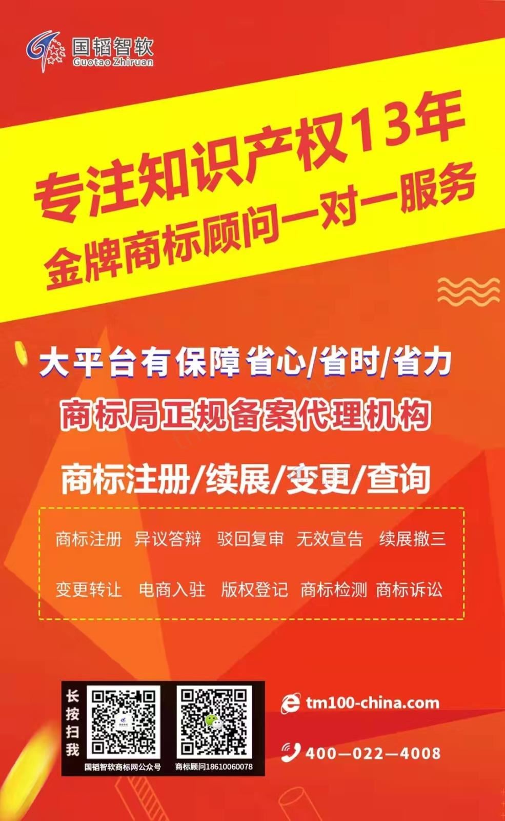微信图片_20210910181739.jpg