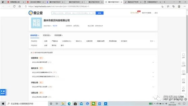 7.webp.jpg