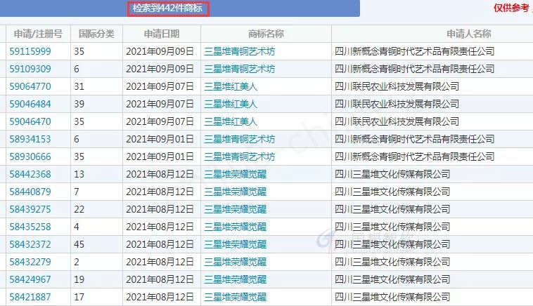 4.webp (1).jpg 4.webp (1).jpg