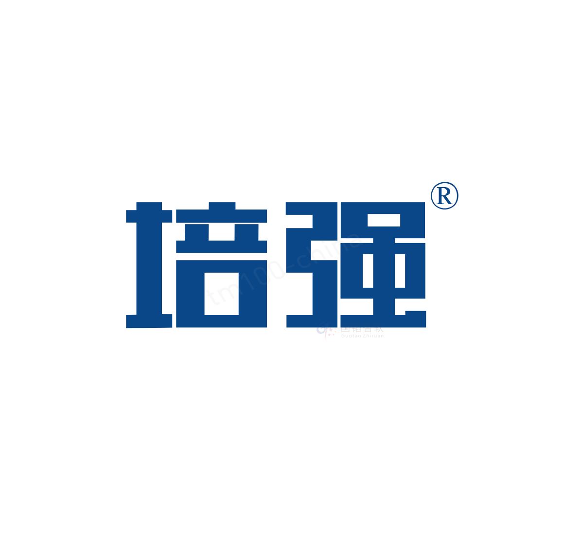 peiqiang_01.jpg