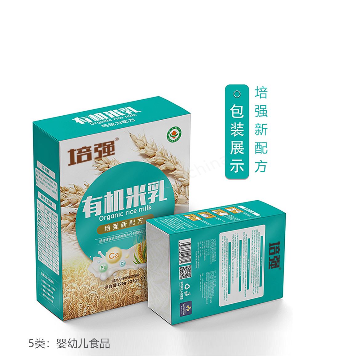peiqiang_03.jpg