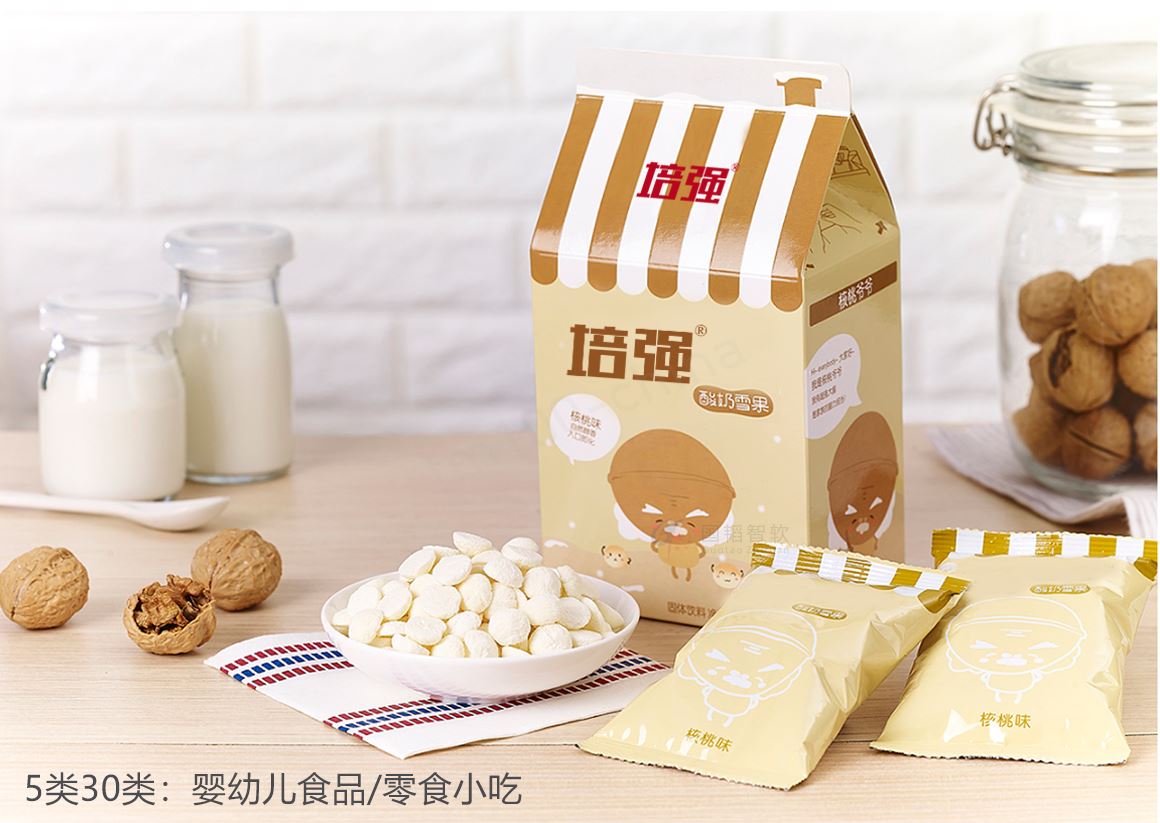 peiqiang_06.jpg