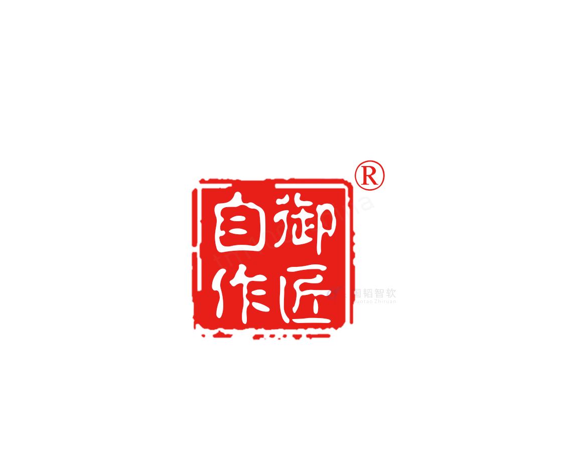 yujiangzizuo_01.jpg