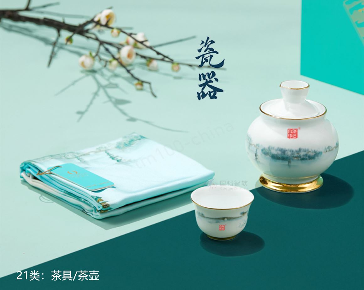 yujiangzizuo_03.jpg