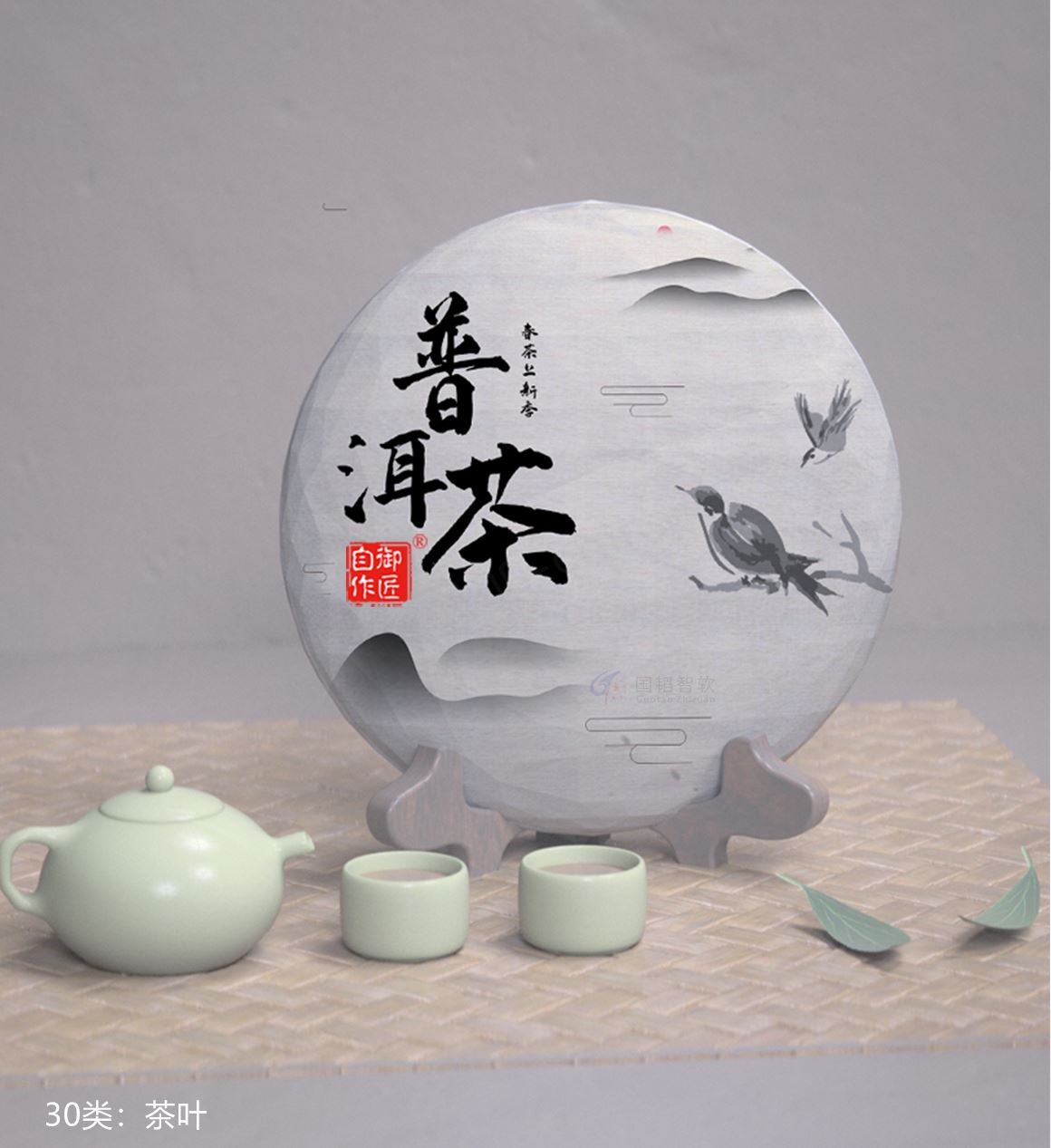 yujiangzizuo_05.jpg