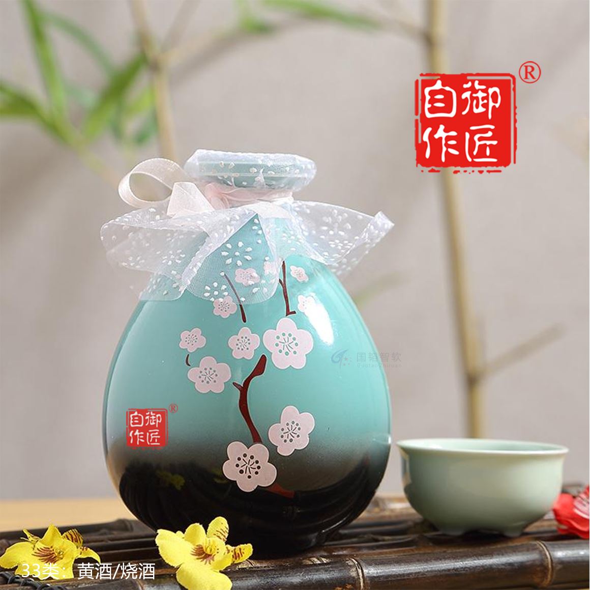 yujiangzizuo_06.jpg