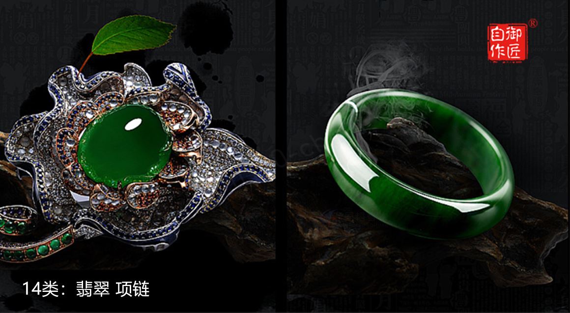 yujiangzizuo_09.jpg