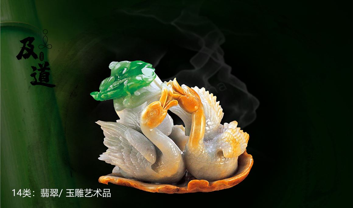 jidao_04.jpg