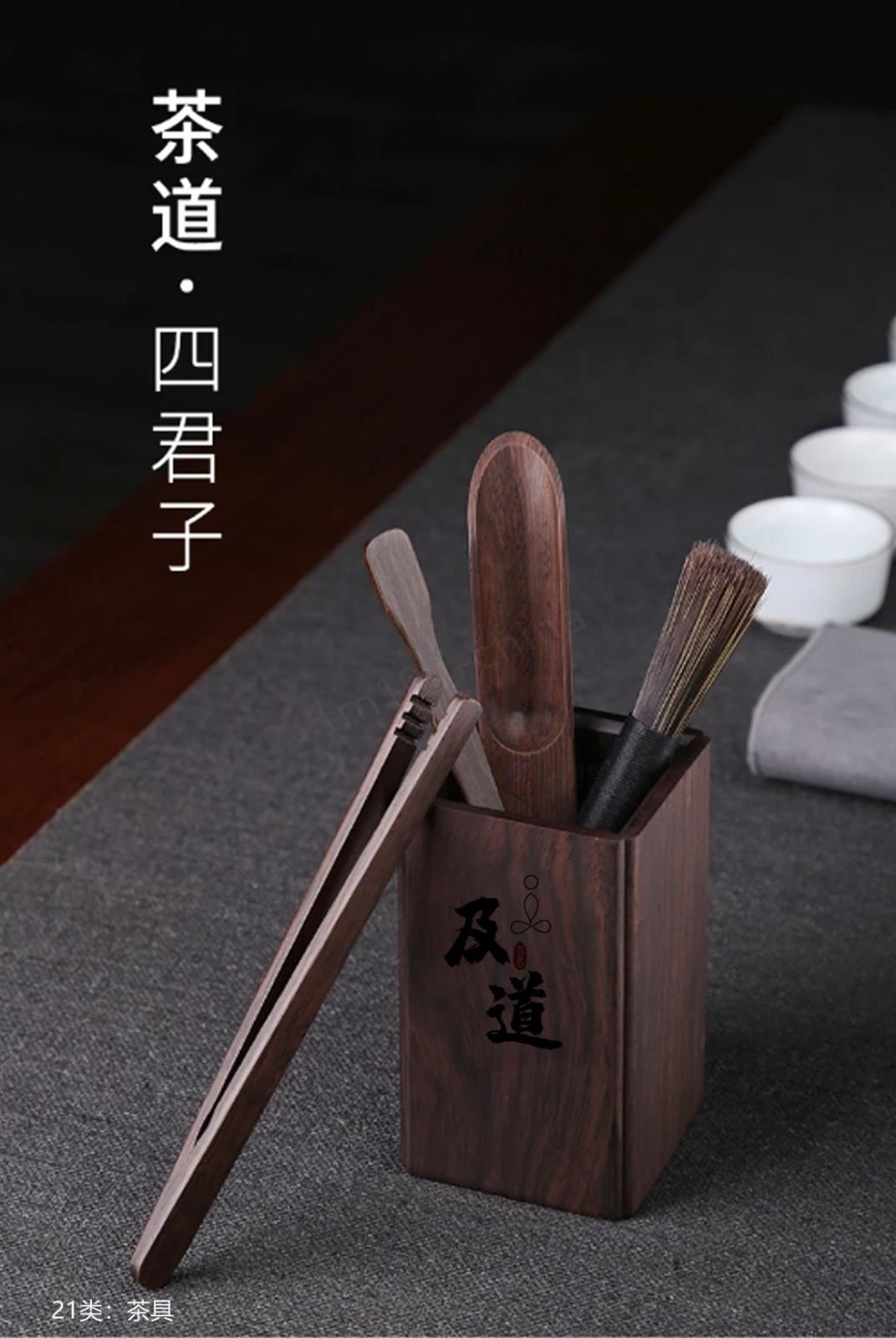 jidao_06.jpg