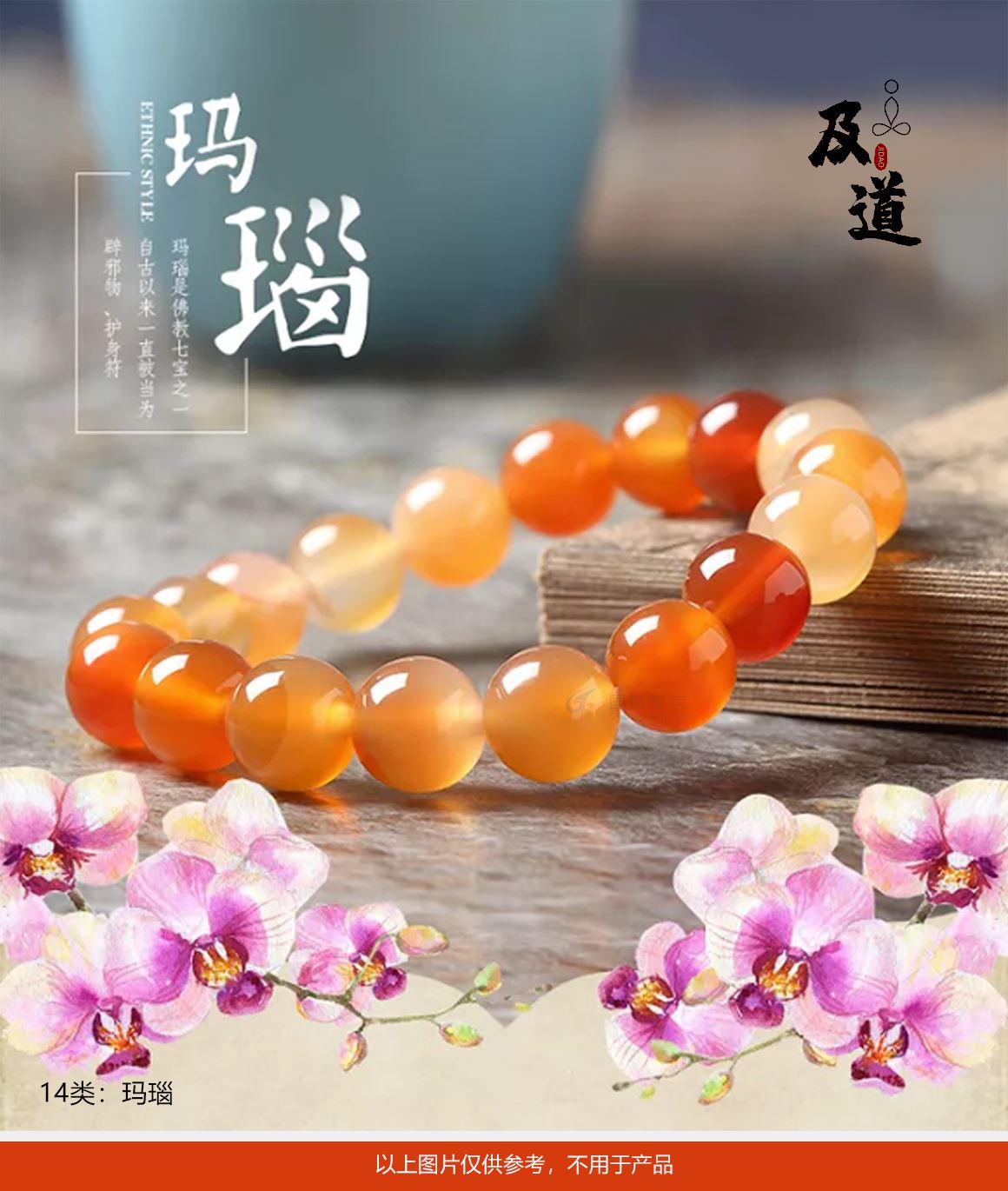 jidao_010.jpg