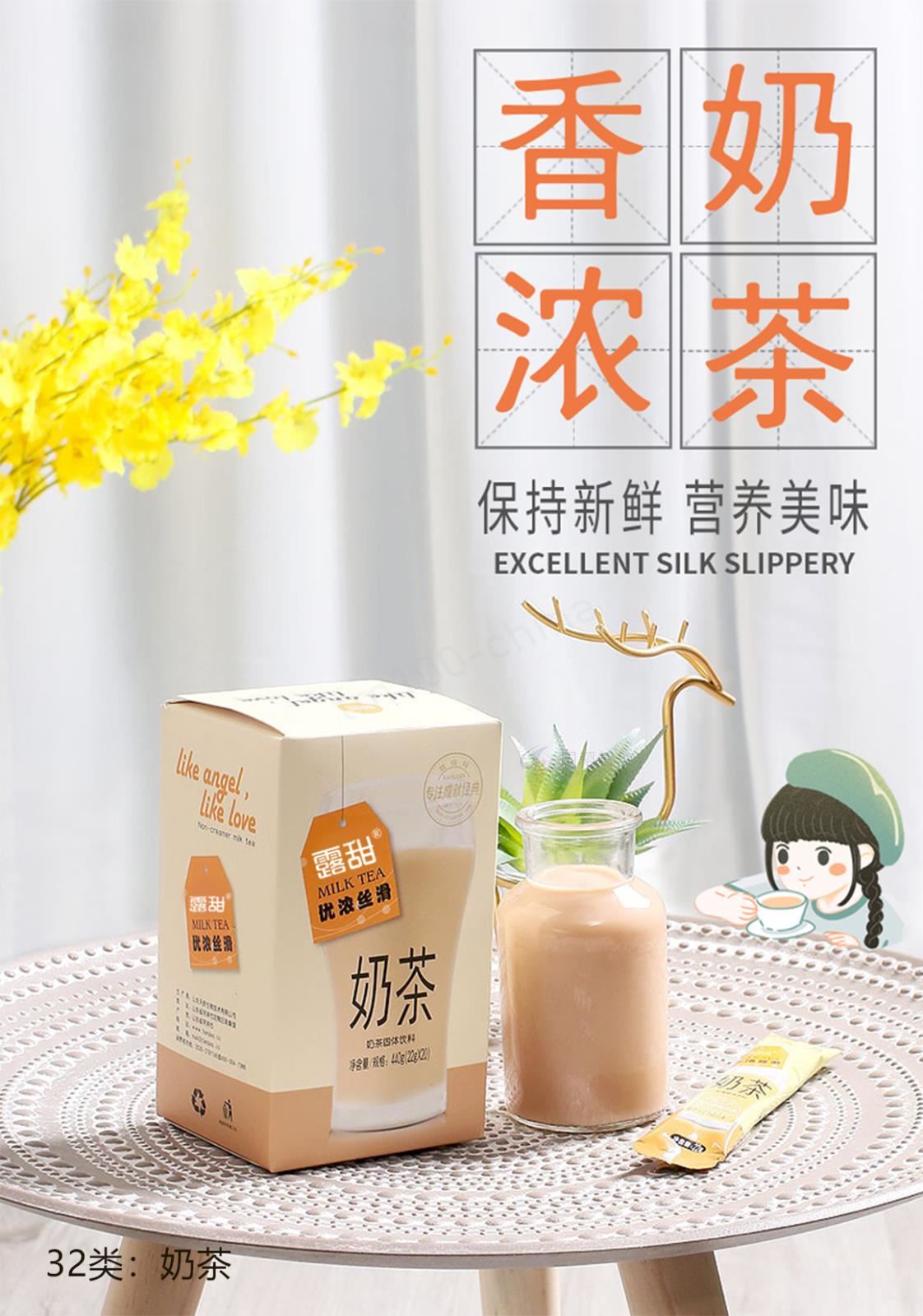 lutian_02.jpg