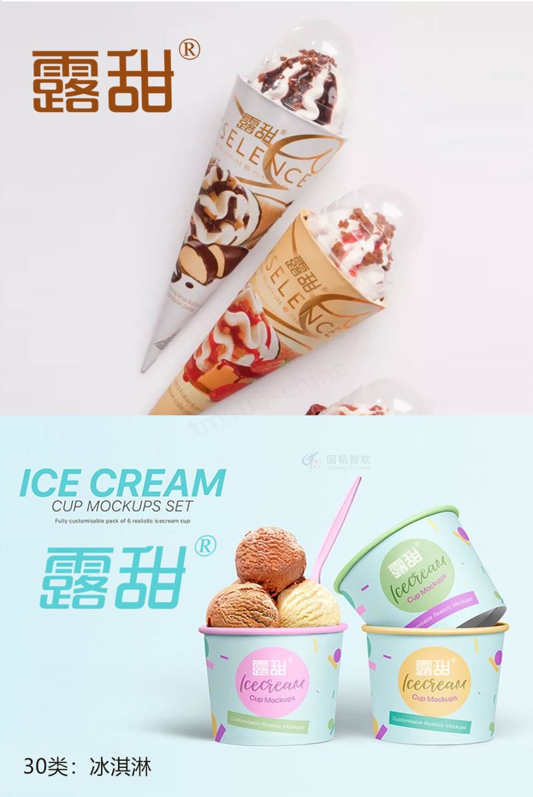 lutian_03.jpg