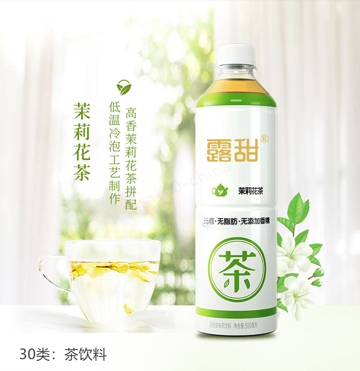 lutian_06.jpg