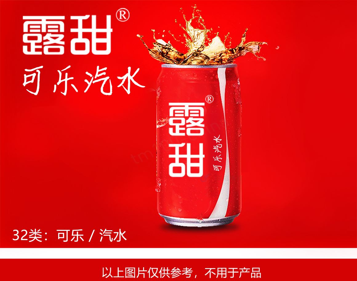 lutian_010.jpg