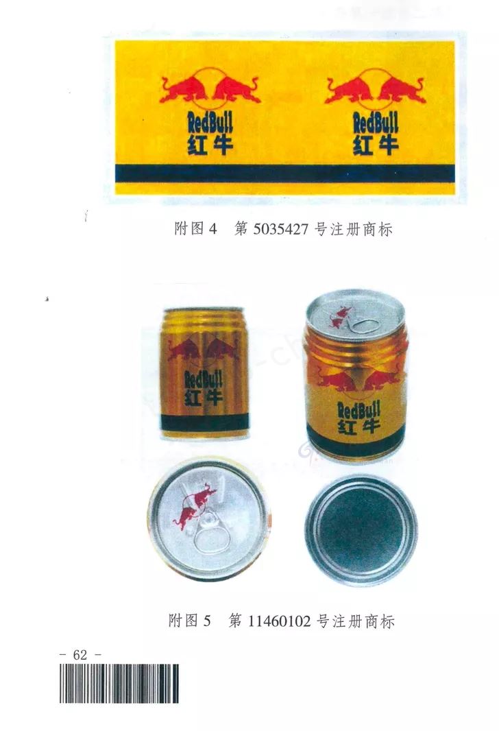 5.webp.jpg