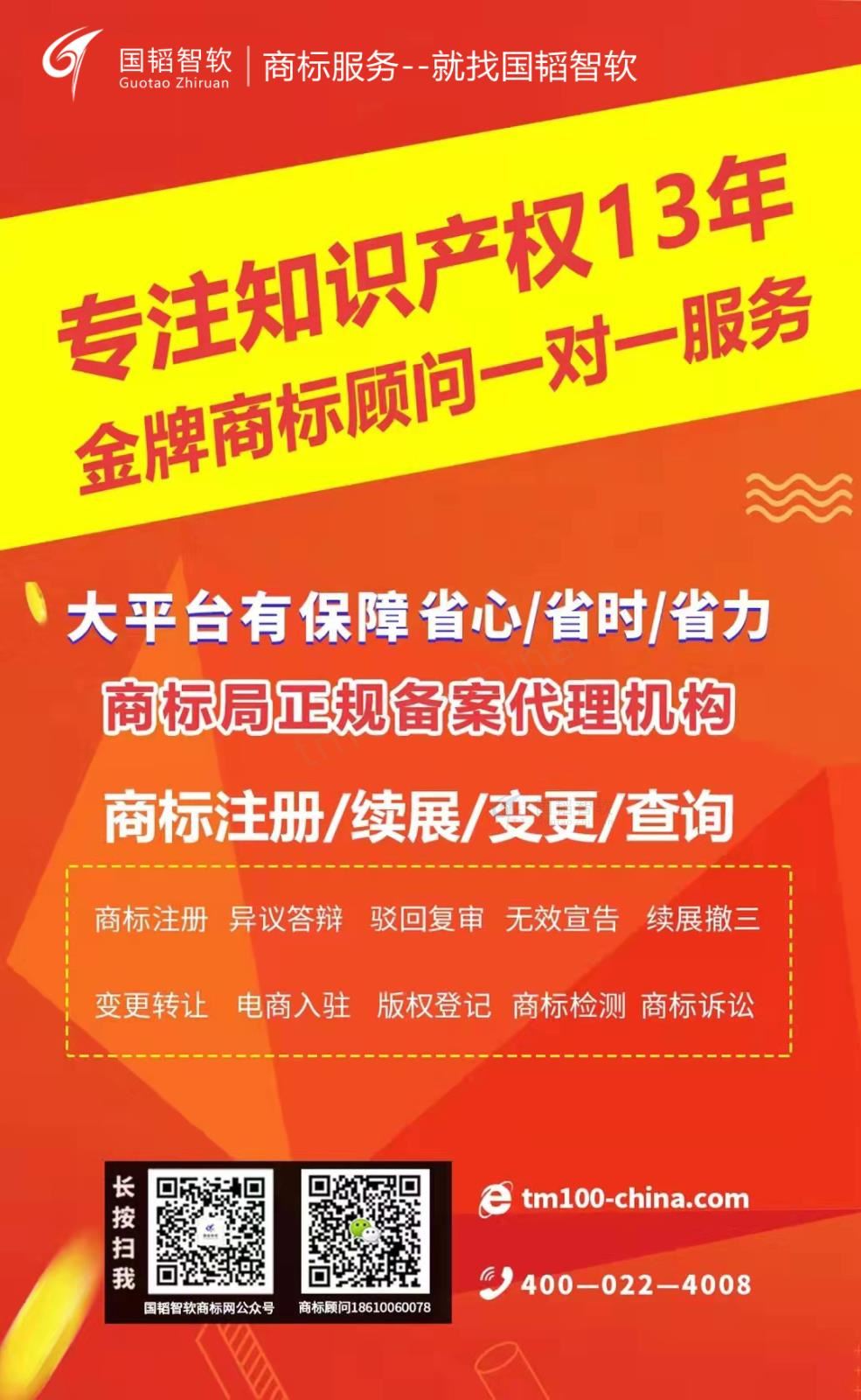 微信图片_20210910181739.jpg 微信图片_20210910181739.jpg