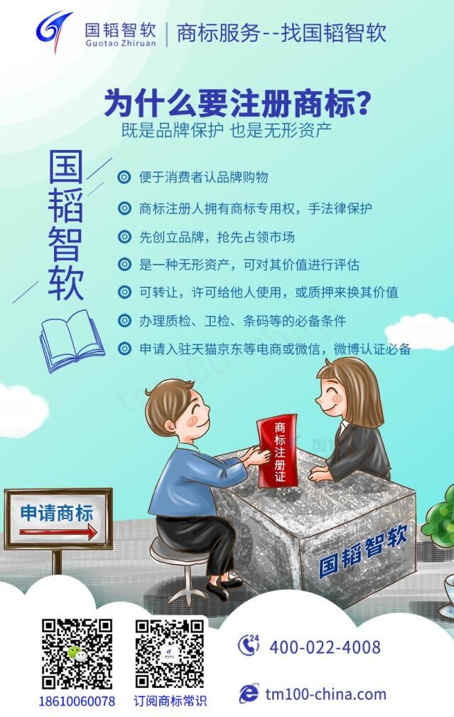 QQ截图20210926144804.jpg