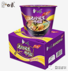 555555.png