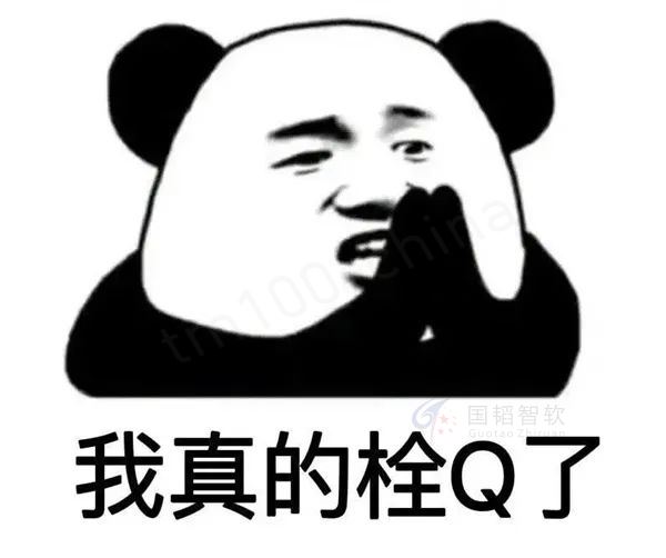 洒洒水个.jpg