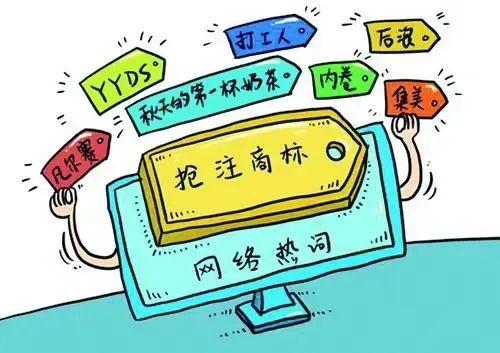一样一样.jpg