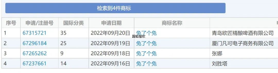 555.jpg