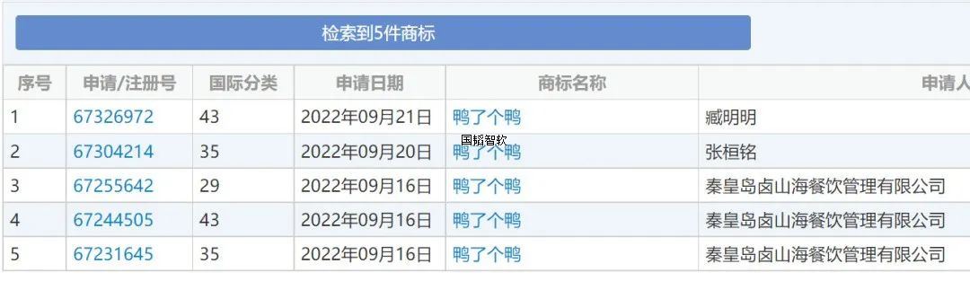 发2222.jpg
