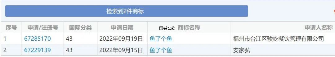 发5555.jpg