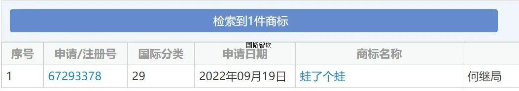 发8888.jpg