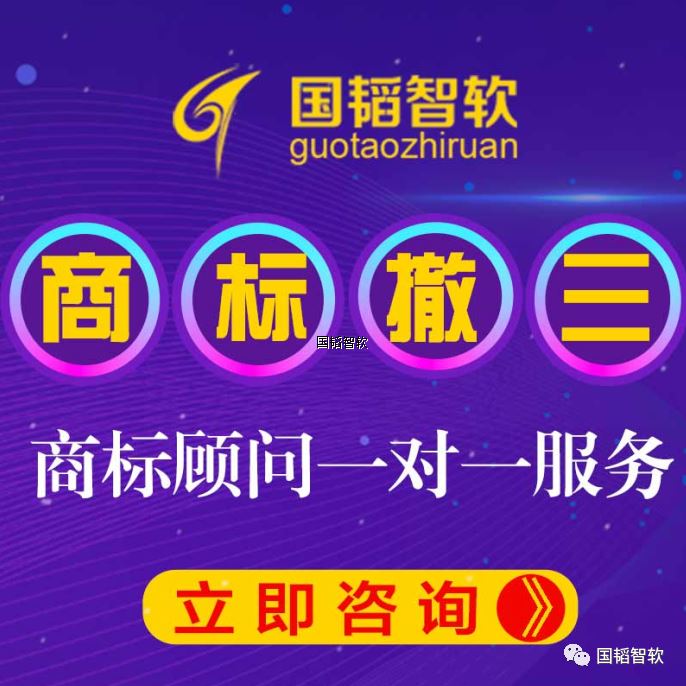 640 (6).png