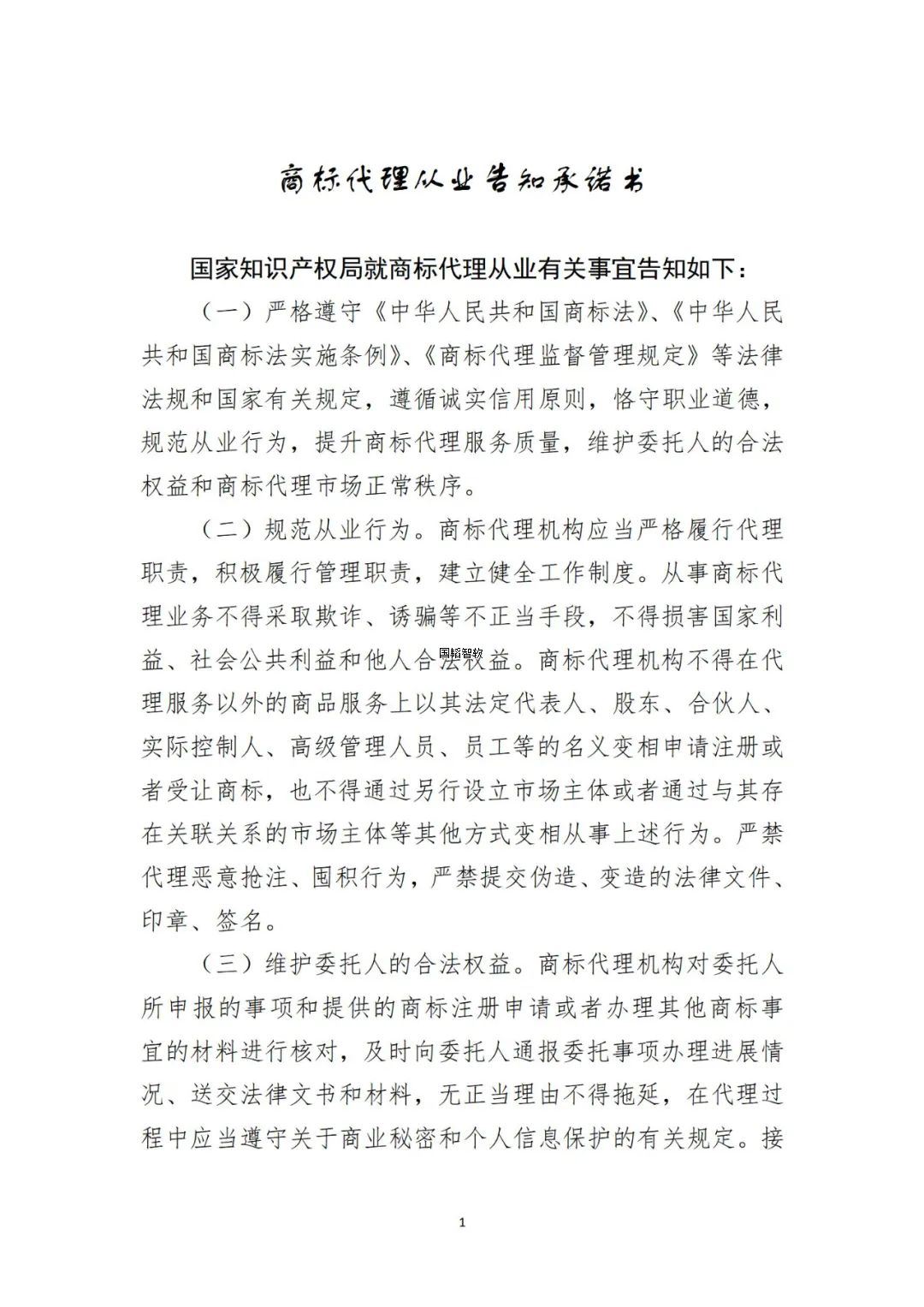 2.jpg 2.jpg