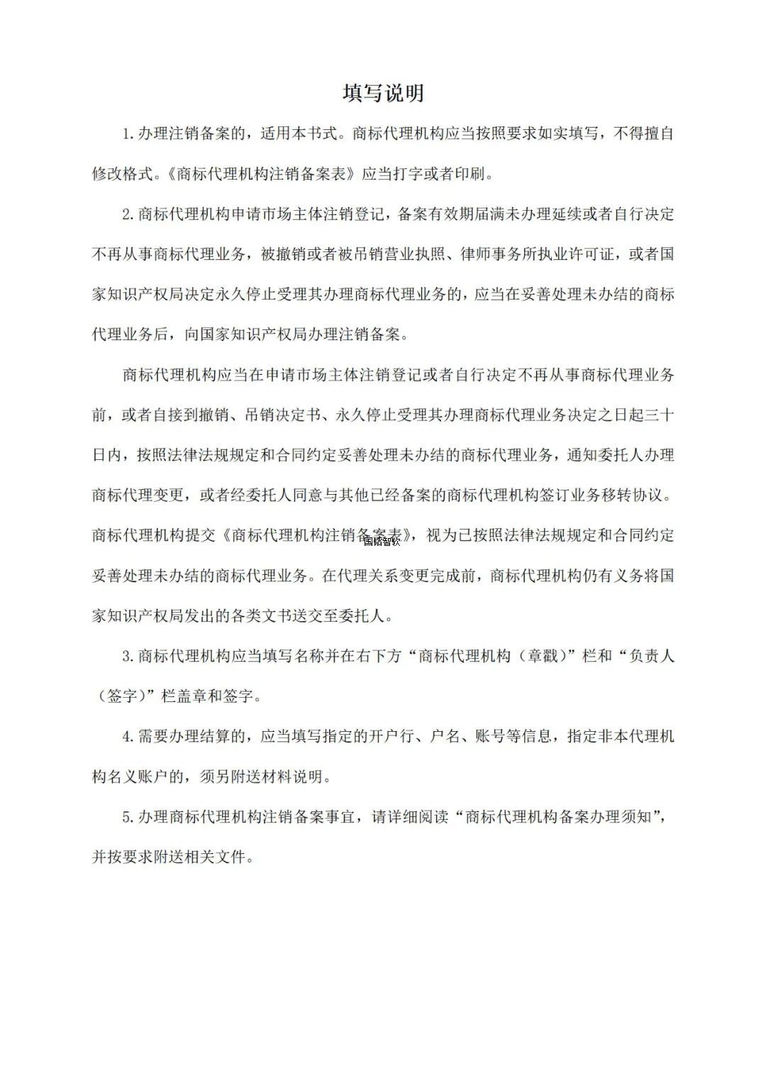 6.jpg 6.jpg