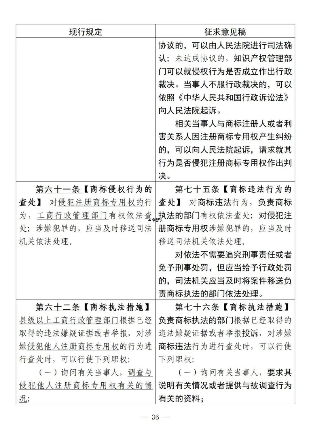 85.jpg