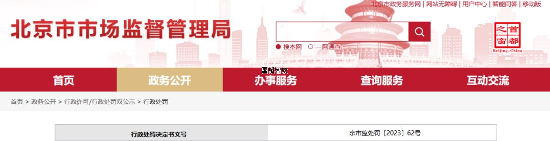 640 (1).png 640 (1).png