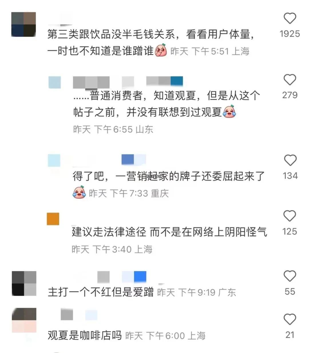 888888.jpg