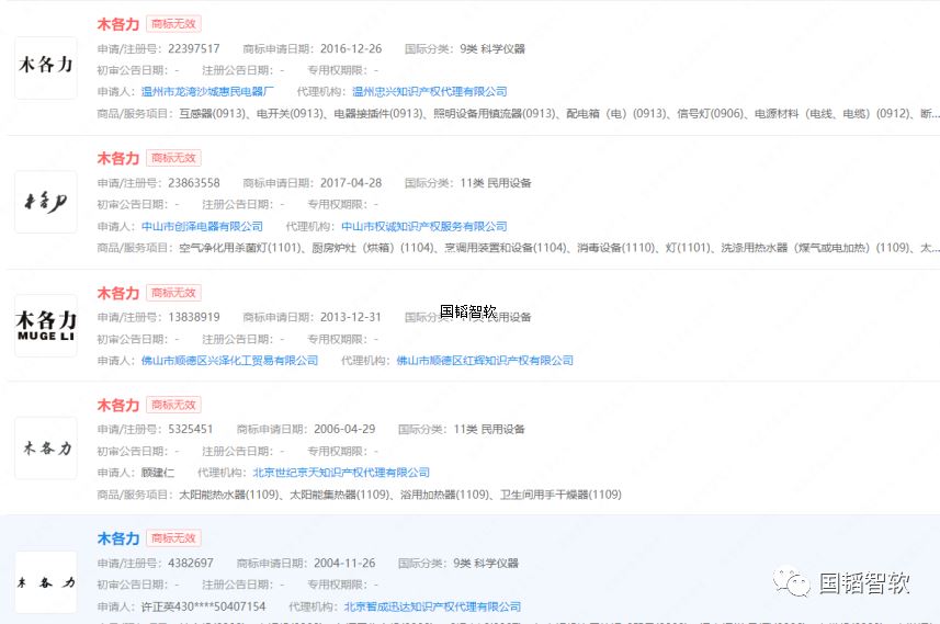 0003.png