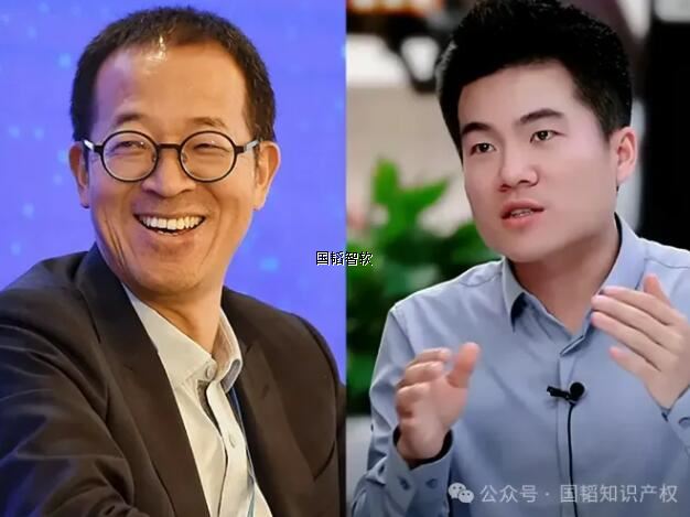 QQ截图20240802102939.jpg